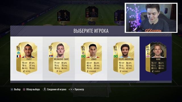 САМАЯ ЛУЧШАЯ КАРТОЧКА..