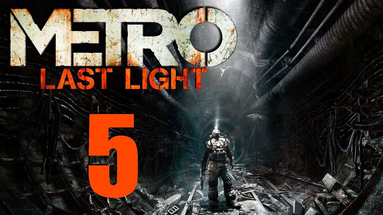 Metro: Last Light [HD 1080p] - Друг (ч.5)