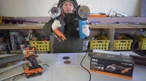 «ЯЙЦЕРЕЗКА» аккумуляторная универсальная МИНИ пила AEG BMMS18SBL