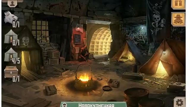 лп №15 метро 2033 боссы получаем прописку у бандитов смотреть онлайн