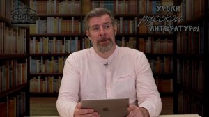 Николай Гоголь "Тарас Бульба"