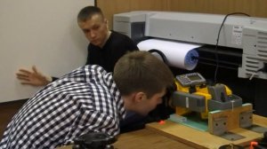 Поверка оптического центрира трегера