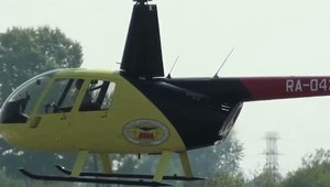 вертолетик