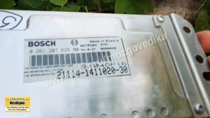 Мозги ВАЗ 21114-1411020-30. 1.6, 8 клапанов, евро-2. Обзор и прошивка ЭБУ Бош 797+.