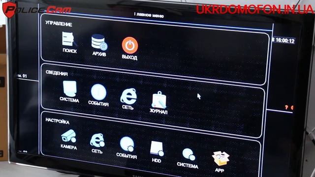 Как настроить видеорегистратор XVR-7104 PoliceCam с детекцией лиц | DVR