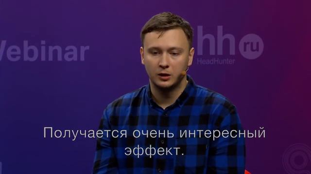 Как проектировать обучение, учитывая когнитивные особенности человека? Евгений Буянов смотреть онлайн
