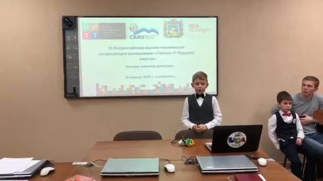 Лига роботов Ставрополь. Робототехника для детей смотреть онлайн