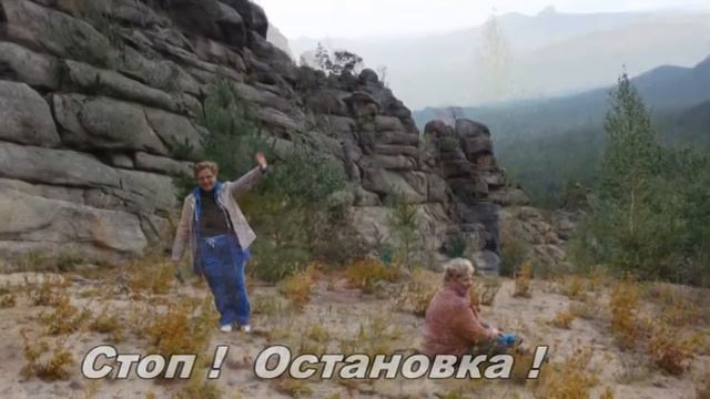 По  горным  тропинкам смотреть онлайн