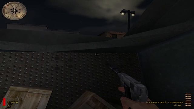 Дуэлянты / Medal of Honor Allied Assault Breakthrough / #3 смотреть онлайн