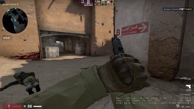 ХОРОШАЯ КАТКА НУБА CSGO (CS: GO)