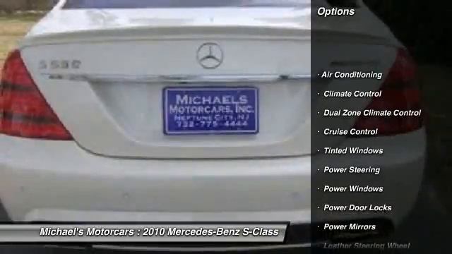 2010 Mercedes-Benz S-Class Neptune City NJ 07753 смотреть онлайн