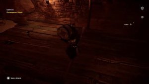 Assassin's Creed Истоки Origins  Гробница 1 почитателя Тота
