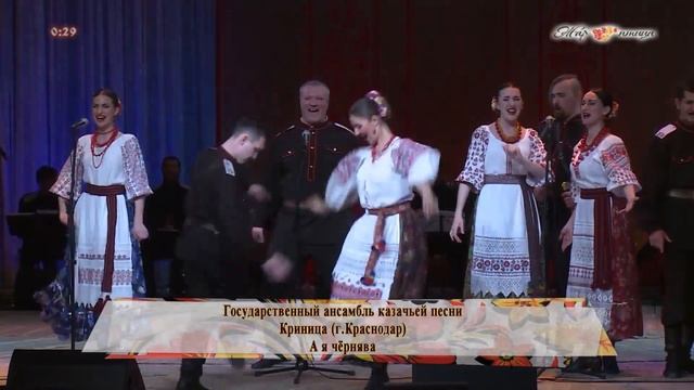 Прямая трансляция Русского Народного Канала - "Жар Птица" смотреть онлайн