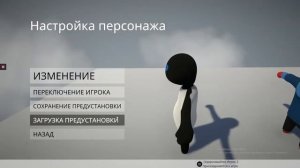 как сделать свой скин в пластилиновом мире.