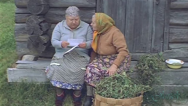 Мать пишет