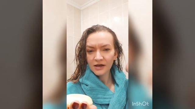 Твердий шампунь 39530
