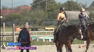 Наездники из Северной Осетии стали чемпионами России