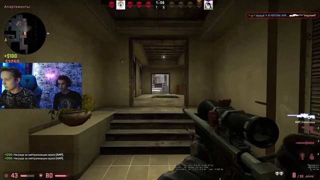 клатч без наушников в кс го фейсит смотреть онлайн