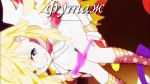 Труська и Чулка трансформация (футаж)