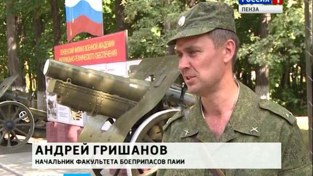 Первокурсники пензенского артинститута прошагали маршем 25 км смотреть онлайн