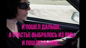 ЗАСТАВЛЯЮТ #ГЛУПЫХ-С #УМНЫМИ МОЖНО ДОГОВОРИТЬСЯ!