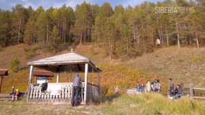 Бухта Змеевая