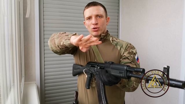 Осмотр оружия 8 способов досылания патрона в патронник на Ак смотреть онлайн