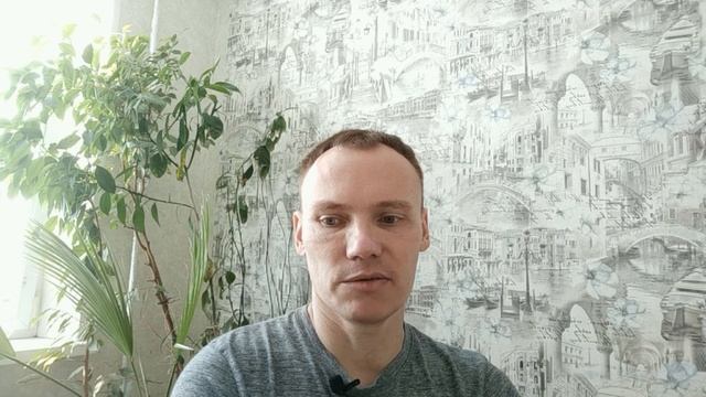 Нестарение 29_08_2022