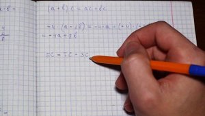 Подобные слагаемые - математика 6 класс (примеры)