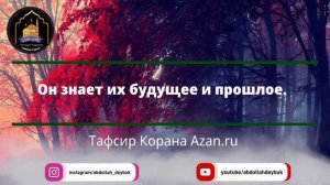 ВКЛЮЧИТЬ НА ВОДУ КОГДА НЕИЗВЕСТНО БОЛЕЗНЬ - СГЛАЗ,СИХР, ОДЕРЖИМОСТЬ.И ПИТЬ ЭТО. Кто не может читать