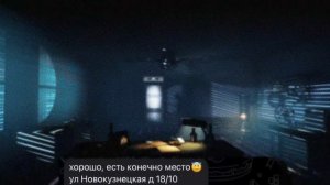 Как Наказать ШЛЕНДРУ за Мошенничество¿ (легко сможет любой)
