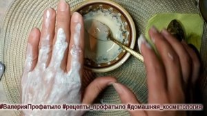 Недорогое средство от пигментных пятен! Результат уже после 1 процедуры. 2 рецепта в 1 видео!