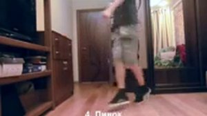 Драмм степ. Обучающее видео для начинающих