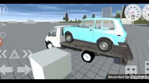 как загрузить машину на эвукватор