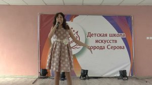 У. Цибирева А. Ольханский "Над океанов облаков"