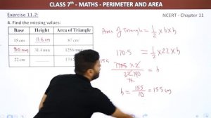 Perimeter and Area - Ex 11.2 | NCERT Maths Class 7 Chapter 11