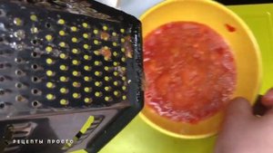 Соусы к мясу | соусы к шашлыку | белый соус | томатный соус | Рецепты просто