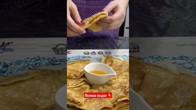 Тонкие блины. Сделать могут все! смотреть онлайн