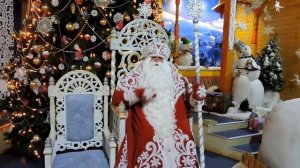 Поздравления Деда Мороза из Великого Устюга