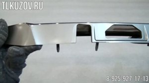 Накладка багажника Camry 50 под камеру и под механический замок