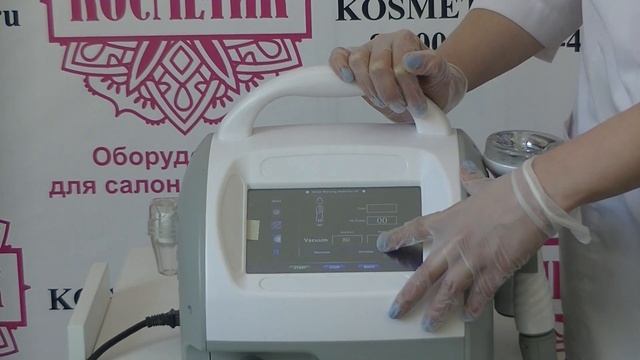 Видеообзор аппарата 3д лифтинга и вакуумного массажа prof-2000 смотреть онлайн