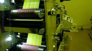 Флексографская печатная машина AtlasFlex-320 с УФ и ИК-сушками - флексографическая печать этикеток