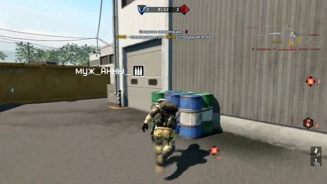 Разминка на объекте D17 смотреть онлайн