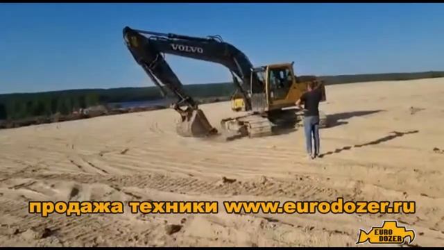 отзыв о евродозер - ответ обзор Вольво 210 болотник смотреть онлайн