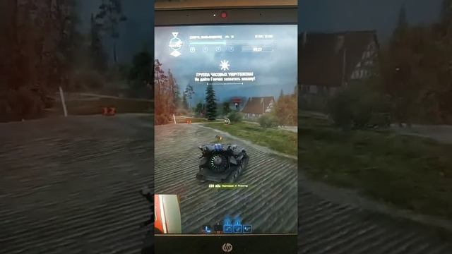 Супер Шот. wot worldoftanks вот maiiiuha game танки_стрим танки вафля ваффентрагер