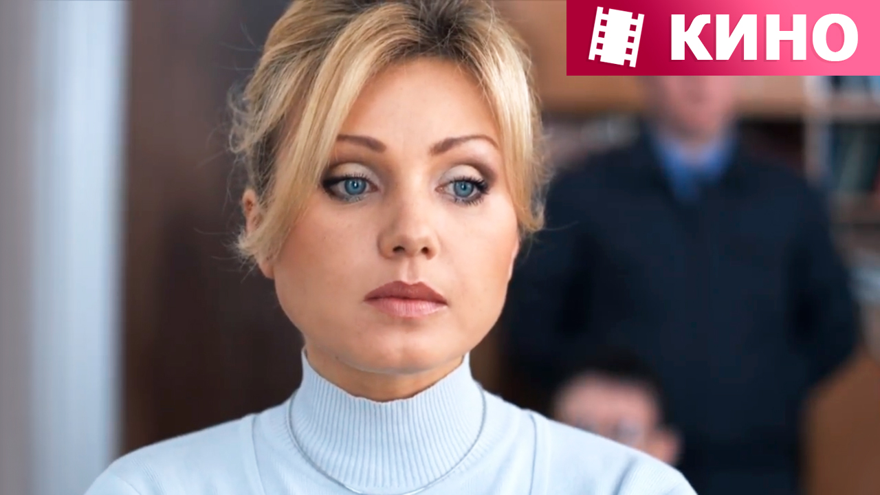 Ирина Климова в сериале "Адвокатессы" смотреть онлайн
