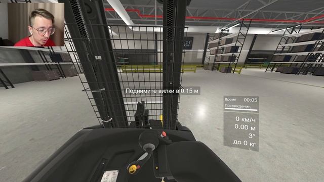 НОВАЯ РАБОТА НА СКЛАДЕ. СИМУЛЯТОР ПОГРУЗЧИКОВ. FORKLIFT SIMULATOR 2019