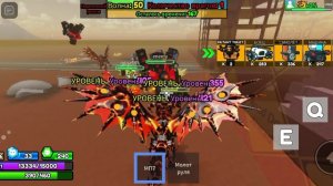 Обнова в атака на вануую лава драгон титан дрель мен