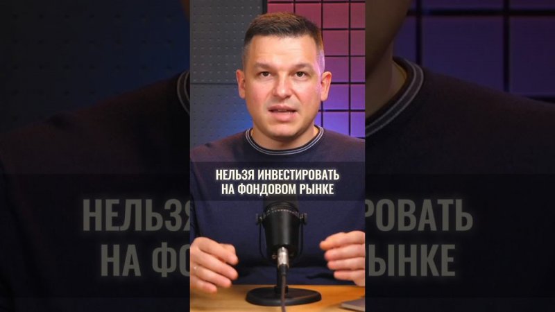 Больше пользы на канале