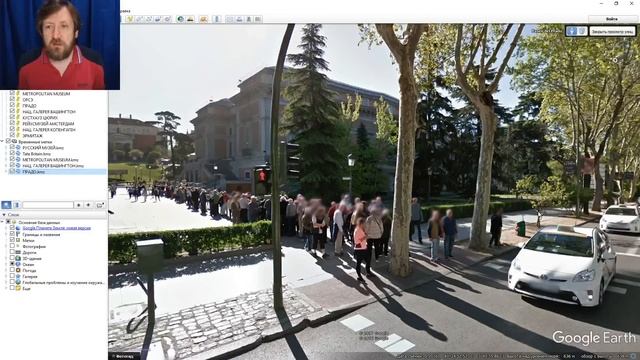 Ночь музеев с Алексеем Шадриным. Онлайн-тур по ТОП-10 мировых музеев смотреть онлайн